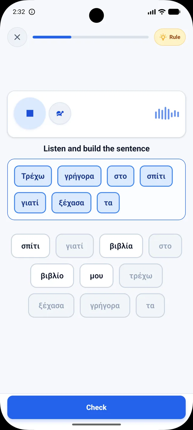 Real DuoNiche listening and phrase-building exercise in English UI for a Greek practice session.